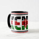 Search for kenya flag mugs World flags
