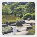 Search for japanese garden stickers Tree