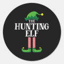 Search for duck hunter stickers Good will hunting