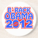 Search for 2012 barware Obama