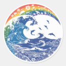 Search for waves stickers Tropical