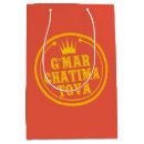 Search for rosh hashanah gift bags Shanah tovah