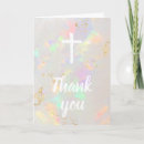 Search for christian gifts Holy cross