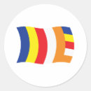 Search for buddhist flag stickers Religion