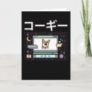 Search for japans cards Dog