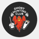 Search for hunt club stickers Hunter