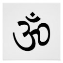 Search for om posters Symbol