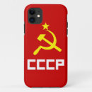 Search for cccp iphone cases Ussr
