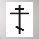 Search for orthodox posters Christian cross