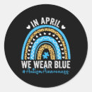 Search for aspergers stickers Acceptance