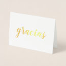 Search for spanish thank you cards Gracias