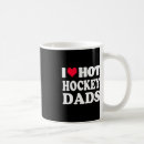 Search for love hockey mugs Dad