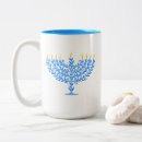 Search for blue hanukah mugs Menorah