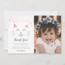 Search for kitty face cards Cute