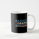 Search for president obama mugs Let's go brandon