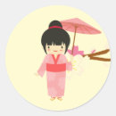 Search for cute geisha stickers Kawaii