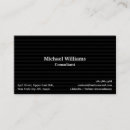 Search for stylish pattern business cards Trendy