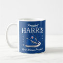 Search for first woman president mugs Harris for president