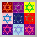 Search for hanukah posters Judaism