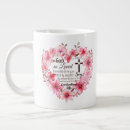 Search for john 3 16 verse mugs Bible