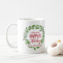 Search for corporate holiday mugs Modern