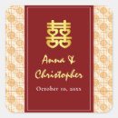 Search for auspicious stickers Red