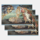 Search for greek gods wrapping paper Mythology