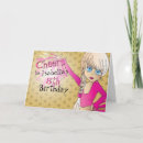 Search for cheerleader birthday cards Cute