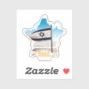 Search for idf stickers Jewish