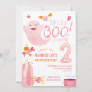 Search for turning two invitations Autumn