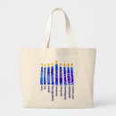 Search for candle light bags Menorah