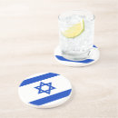 Search for jewish barware Israel