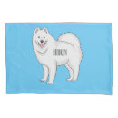 Search for cartoon dog pillowcases Puppy