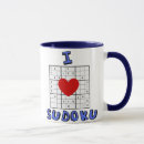 Search for sudoku gifts Heart