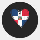 Search for boys stickers Heart