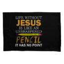 Search for religious pillowcases Jesus