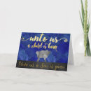 Search for for unto us a child is born christmas cards Blue