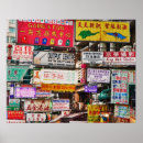 Search for commerce art Colour