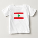 Search for lebanese baby clothes Patriotic