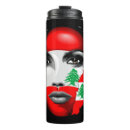 Search for cedar key mugs Beirut