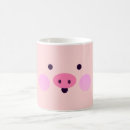 Search for little piggie mugs Pink