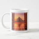 Search for jahan mugs Monument