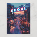 Search for of seoul postcards Vintage