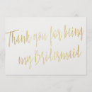 Search for rose gold faux cards Script
