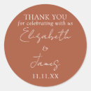 Search for winter spring summer fall parties stickers Romantic stylish calligraphy script