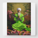 Search for sikh gifts Meditation