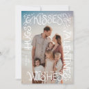 Search for valentin cards Kisses