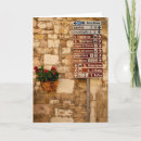 Search for assisi cards Italy