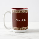 Search for maroon black mugs Elegant