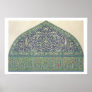 Search for mosque art Emile